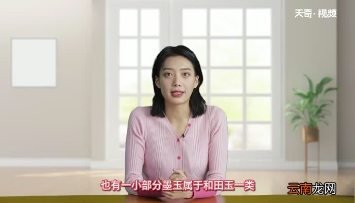 青玉和墨玉的区别 青玉和墨玉的区别是什么