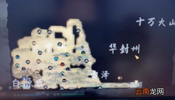 鬼谷八荒扶桑树怎么去 鬼谷八荒扶桑树任务过法技巧