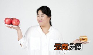 如何减肥不反弹 3个减肥的注意事项你做到几个