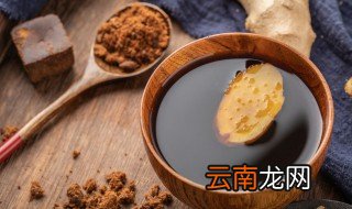 月经量少吃什么 月经量少应该注意什么