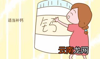 碳酸钙是什么 碳酸钙的用途
