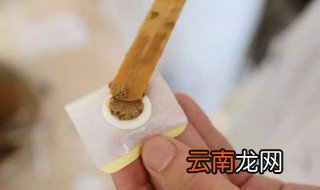三伏贴时间 三伏贴什么时候开始贴