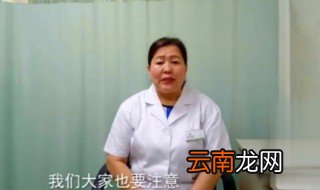 经期肚子疼怎么缓解 有什么方法