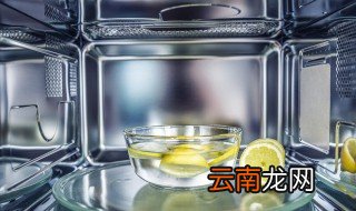 微波炉功率怎么看 如何看微波炉功率