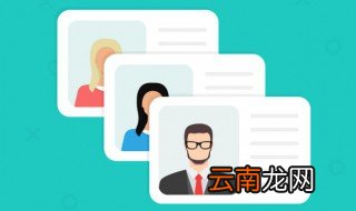 照片怎么保存最安全 储存照片最安全的方法