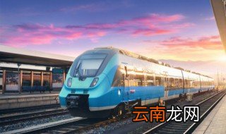 高铁座椅怎么调 怎么调高铁座椅