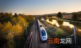 高铁窗帘怎么拉下来 高铁遮阳帘怎么降下来