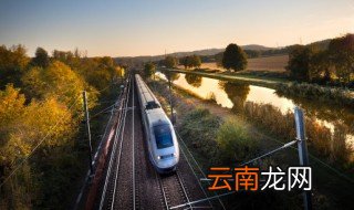 高铁怎么提前车次上车 高铁如何提前车次上车