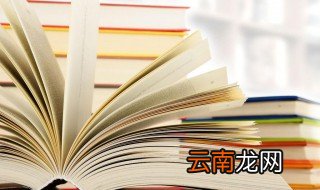 枢字拼音 有什么含义呢
