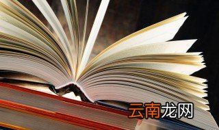 不行的拼音 可以怎么解释呢