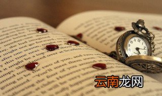 今天拼音怎么写 给大家解释一下