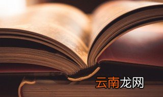 一把拼音怎么写 怎么造句呢