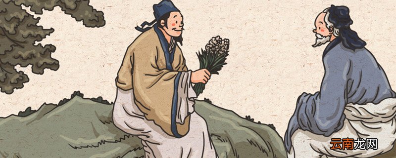 郑之鄙人学为盖文言文翻译 郁离子郑之鄙人学为盖文言文翻译