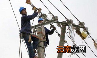 电工证为什么要审 什么原因？