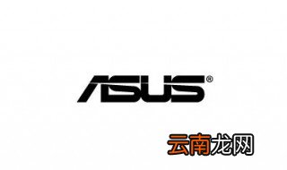 华硕b450m pro支持多大内存 最大是多少？