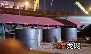 无锡桥梁侧翻原因 下面细细给的大家分析