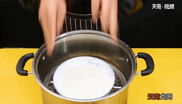 糯米饭团的做法 糯米饭团怎么做