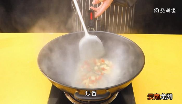藤椒花甲的做法藤椒花甲怎么做