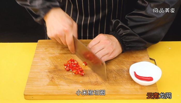 藤椒花甲的做法藤椒花甲怎么做