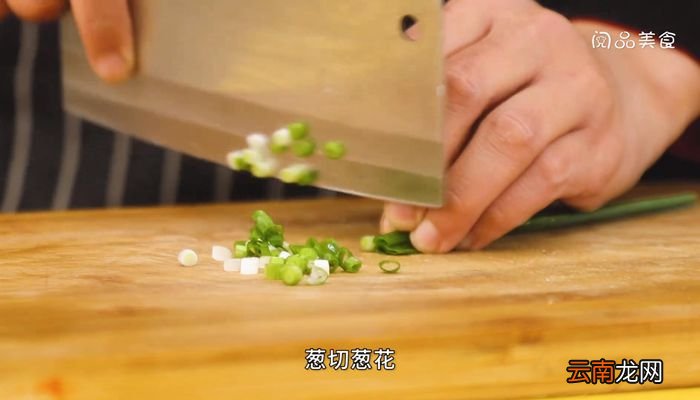 藤椒花甲的做法藤椒花甲怎么做