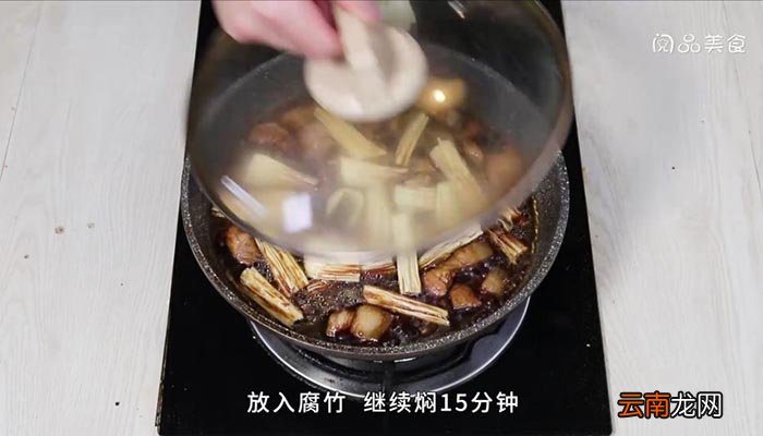 江西红烧肉做法 江西红烧肉