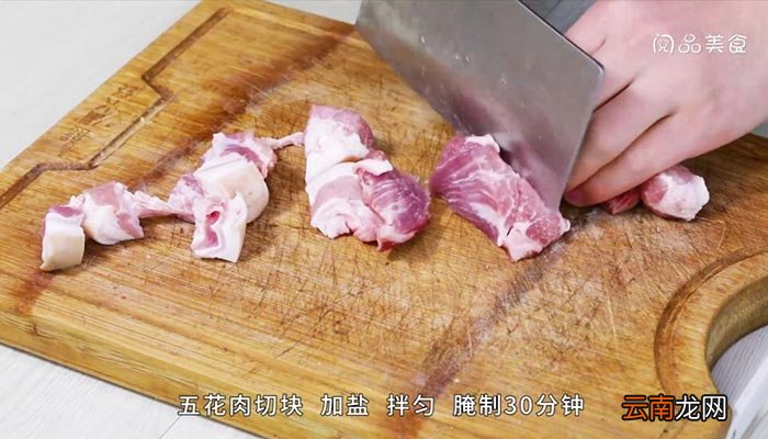 江西红烧肉做法 江西红烧肉