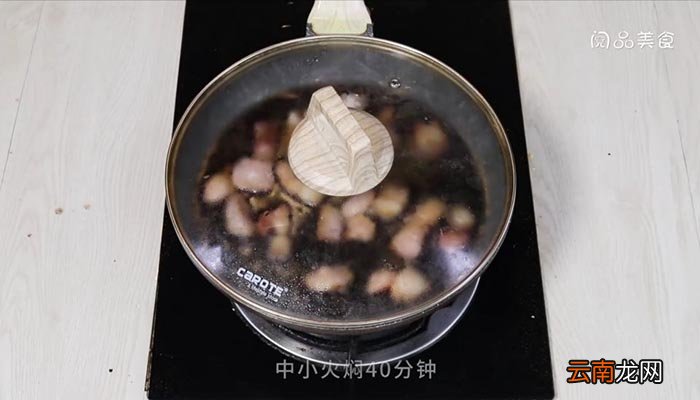 江西红烧肉做法 江西红烧肉