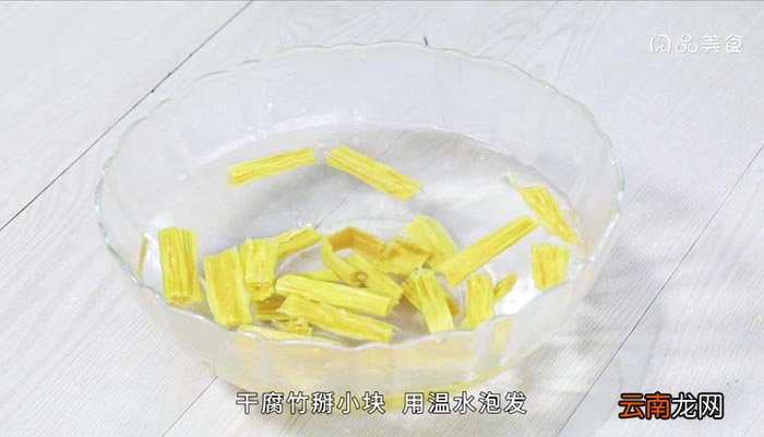 江西红烧肉做法 江西红烧肉