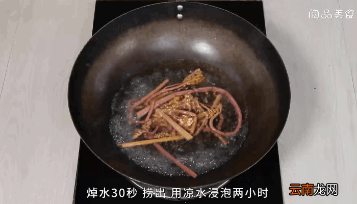 猪肉炖蕨菜做法猪肉炖蕨菜怎么做