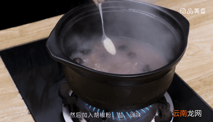 红枣莲子猪肚汤的做法 红枣莲子猪肚汤怎么做好吃