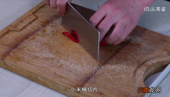 水竹笋怎么做 竹笋的做法