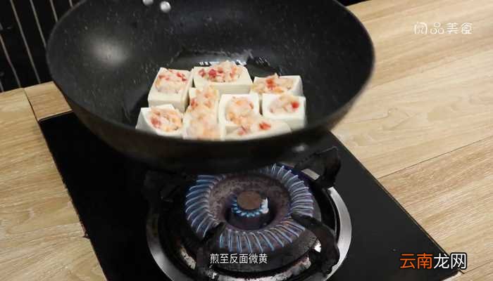 客家酿豆腐客家酿豆腐的做法