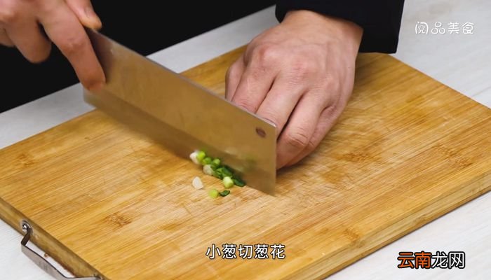 椒盐土豆的做法椒盐土豆怎么做