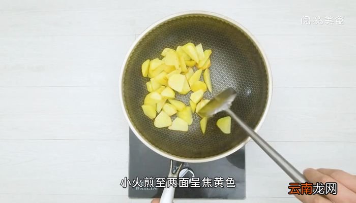 椒盐土豆的做法椒盐土豆怎么做