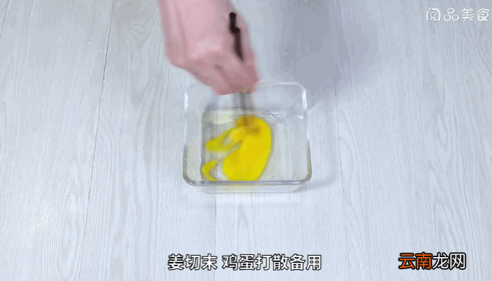 榨菜肉丝汤做法榨菜肉丝汤怎么做