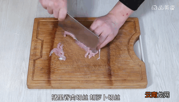 榨菜肉丝汤做法榨菜肉丝汤怎么做