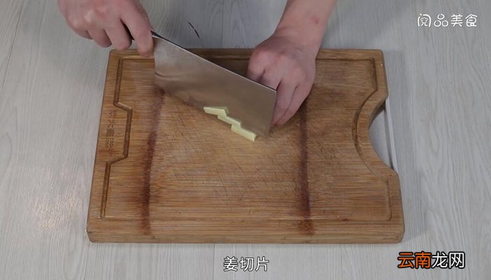 猪皮辣豆的做法 猪皮辣豆怎么做