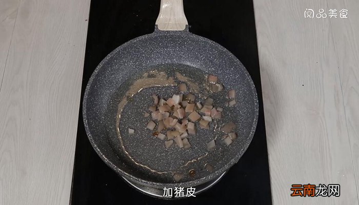 猪皮辣豆的做法 猪皮辣豆怎么做