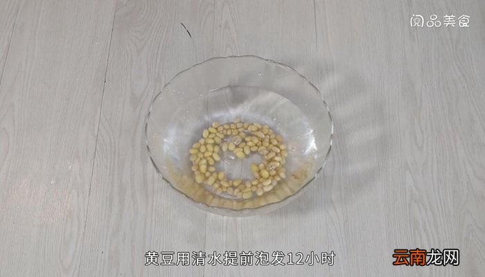 猪皮辣豆的做法 猪皮辣豆怎么做