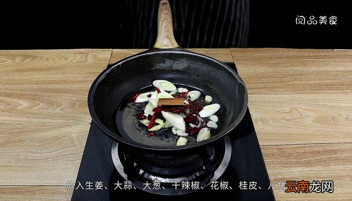 炒黄泥螺的做法 炒黄泥螺怎么做好吃