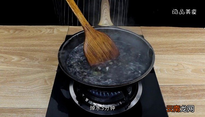 炒黄泥螺的做法 炒黄泥螺怎么做好吃
