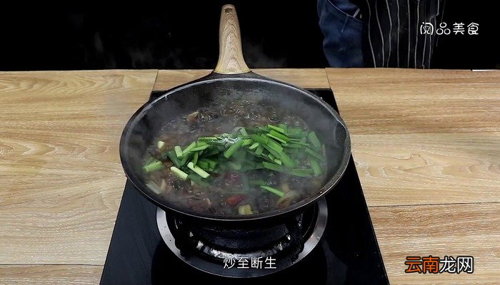 炒黄泥螺的做法 炒黄泥螺怎么做好吃