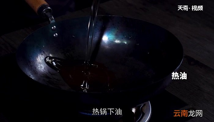 秋葵炒虾仁怎么做 秋葵炒虾仁的做法