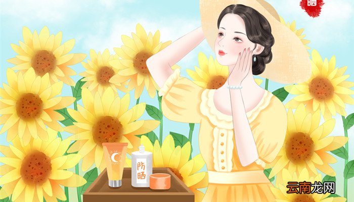 夏天全身涂防晒怎么洗 全身的防晒霜怎么洗