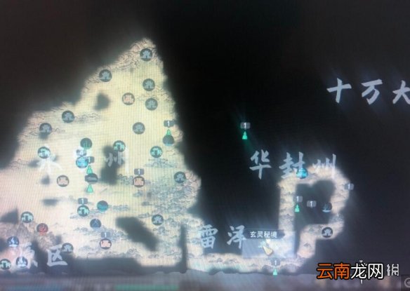 鬼谷八荒北冥摄魂在哪刷 北冥摄魂位置大概分布一览