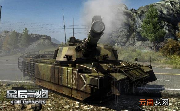 最后一炮军功章升级条件一览 最后一炮军功章怎么升级 死神之镰