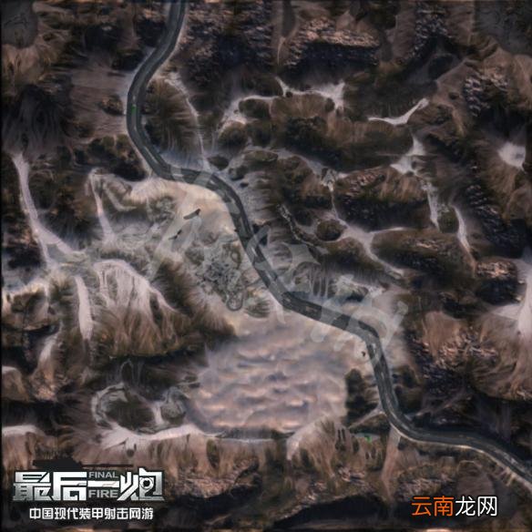 最后一炮地图大全 最后一炮全地图地形全景一览 有哪些地图 入山公路_网