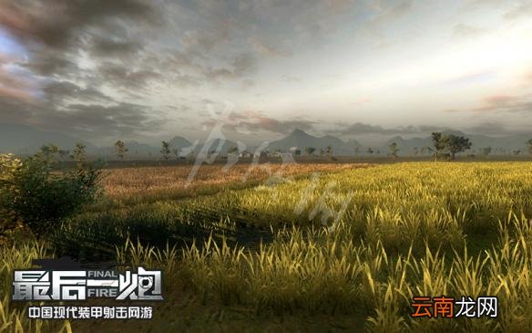最后一炮地图大全 最后一炮全地图地形全景一览 有哪些地图 入山公路_网