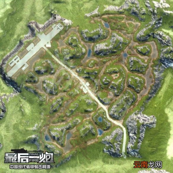 最后一炮地图大全 最后一炮全地图地形全景一览 有哪些地图 入山公路_网
