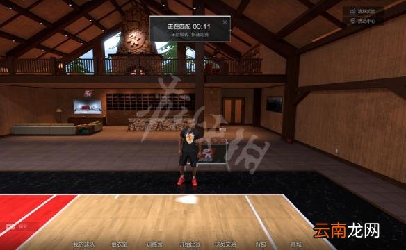 NBA2KOL2王朝模式怎么样 NBA2KOL2王朝模式图文介绍 模式特点